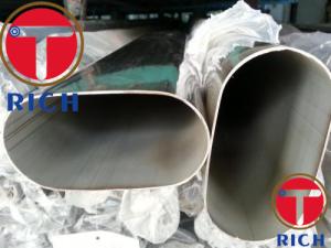 Wholesale Special Shape Thin Wall Thickness Flat Oval Welding Tube Steel For Cooler from china suppliers