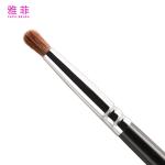 A68 Professional Eyeshadow Makeup Brushes Round Head Shimmer Eyeshadow Brush