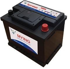 Wholesale Sealed Maintenance Free Automotive Battery DIN55559 from china suppliers