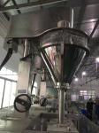 high speed automatic washing powder packing machine low cost in small business
