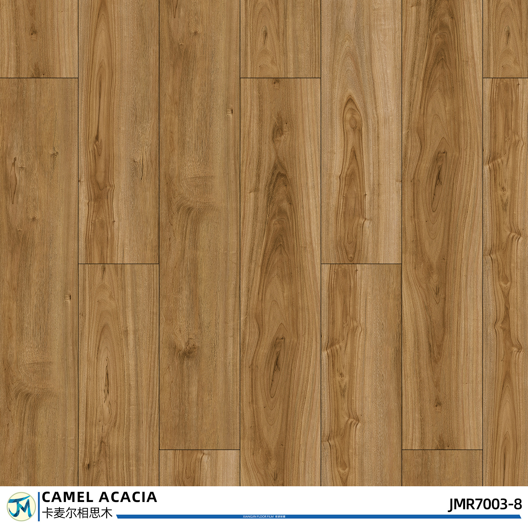 Raw SPC Click Other Wood Flooring Plank Tile