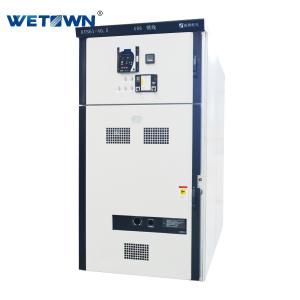 Wholesale GB3906-2006 40.5kv KYN61-40.5 Indoor AC Metal Switchgear for Power Grid,Commercial Property,Financial and Insurance from china suppliers