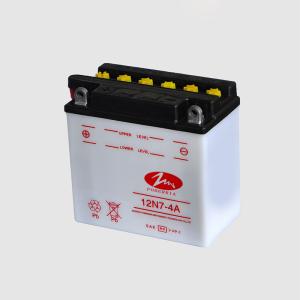 Wholesale MF Dry Cell Low Self Discharge Motorcycle Lead Acid Battery 12V 6.5ah 7ah 9ah from china suppliers