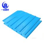 Heat Insulation UPVC Roofing Sheets Trapeziodal Style / Colored Pvc Sheets