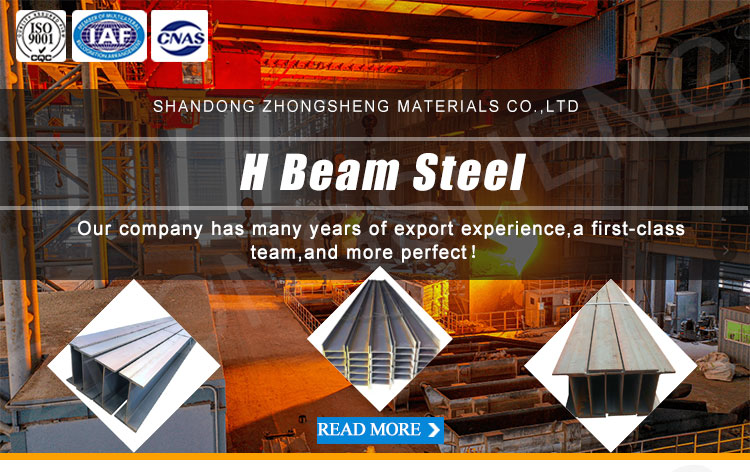 Q235/Q345/ST37-2/ST52/Q420/Q460/S235JR/S275JR/S355JR Steel Beams UC UB Standard Size Surface Black H Beam Steel H and I Beam