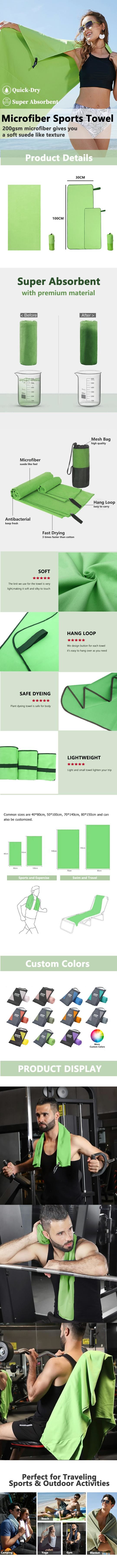 Private Label Anti Sand Lightweight Microfiber Beach Towel With Logo Custom Print