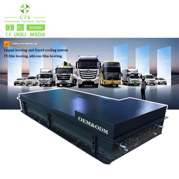345V 576V 384V 206Ah 460Ah Lithium-Ion Power Batery System for Electric Buses