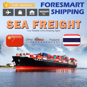Wholesale FCL China To Thailand International Sea Freight Services from china suppliers