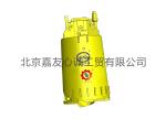 Rock Cleaning Drilling Auger Bucket Forging