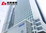 Prefabricated Metal Frame Steel Structure High Rise Building