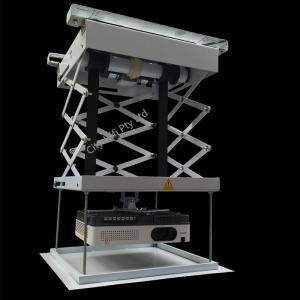 Wholesale 50KG Carry Weight Motorized Projector Bracket Lift With Tubular Motor 100cm Ceiling Mount from china suppliers