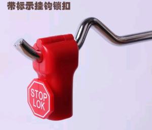 Wholesale ABNM stop lock from china suppliers