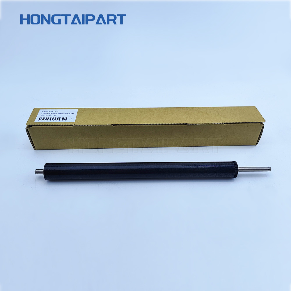 LPR-M506-000 Lower Pressure Roller For H P M501 M506 M507 M527 M528 Pressure Roll Lower Sleeved Roller Ru127 M128 M201 M2