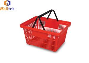 Wholesale Supermarket 21L Tapered HDPP Plastic Grocery Basket from china suppliers