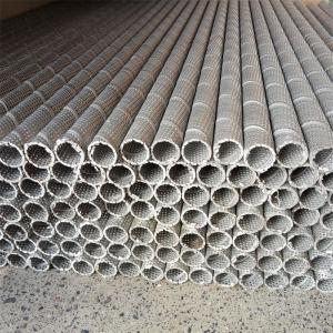 Wholesale Spiral Perforated Tube Metal Filter Element from china suppliers