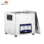 20L Printer Head Digital Ultrasonic Cleaner Stainless Steel House With 1 Year