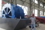 Industrial Sand Washing Machine Manufacturers For Sand Making Plant