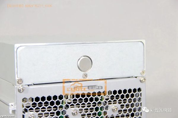 Stainless Steel SHA256 ZEN Miner Asic Bitmain Antminer Z15 1.51KW