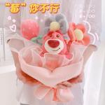 Strawberry Bear Bouquet - Premium Plush Gift Set for Girlfriend, Qixi Festival