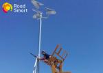Professional Outdoor Solar Street Lights Waterproof For Parking Areas / Pathways