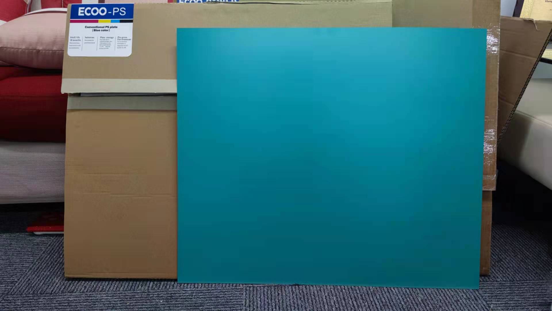 Commercial Aluminum CTP Printing Plates Positive PS Offset Printing Plates