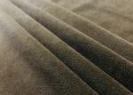 240GSM Brown Polyester Fabric Durable Water Repellent 160cm 100 Percent