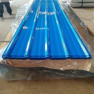 Wholesale 7.5mm Corrugated Steel Roofing Sheet Glazed Roof Tiles from china suppliers