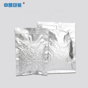 Wholesale Custom Food Storage Bag Vacuum Seal Compressed 0.6mm Silver Aluminium Foil Pouch from china suppliers