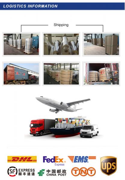 logistics information.jpg