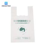 Recycled Plastic Packaging Bag 100% Biodegradable Material Antibacterial