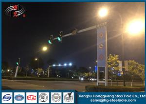 Wholesale Telescopic Street Lamp Pole Flexible Arm Pole Road Sign Poles Traffic Light Sign from china suppliers