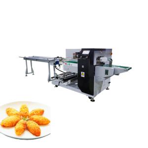 Wholesale Food Shop Auto Packing Machines Pillow Pouch Packing Sealing Machine 550kg from china suppliers