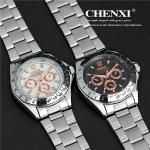 Daily Waterproof 3ATM Wrist Watches Man Stainless Steel Watch for Business Men
