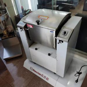 Wholesale Industrial 50 Liter Dough Kneading Machine Electric Horizontal Dough Mixer 1500W from china suppliers
