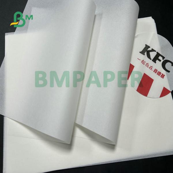 30gsm 50gsm Bleached 100% Foodgrade Greaseproof Paper For Hamburg Wrapped 11 X