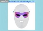 5V1A Health And Beauty Products 1200 LED Skin Therapy Mask 400g