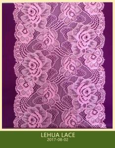 Wholesale Hot Selling and nice quality Nylon Spandex Stretchy Brazil Lace from China from china suppliers