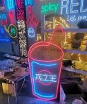 open letters zone jack daniels sign neon