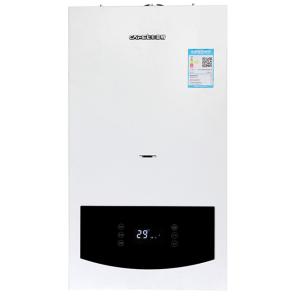 Wholesale 20kw 24kw 28kw 30kw 32kw Wall Hung Heating Gas Boiler from china suppliers