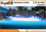 Commercial Grade Inflatable Backyard Water Park / Inflatable Foam Dance Pit