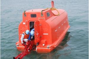 Wholesale Marine free fall fiberglass lifeboat/Used life boat (Tanker version&amp;cargo version) from china suppliers