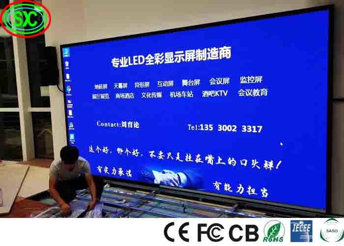 Small Pitch P2.5 Outdoor Advertising LED Billboard High Brightness LED Display Single & Dual Color High Definition