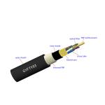 KEXINT GYFTY83 Outdoor Anti-bird Pecking Rat-proof Non-metal Central Strengthen