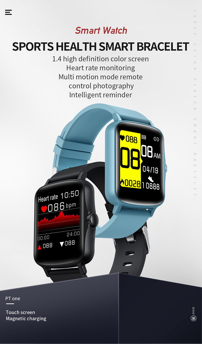 SKD8810 Full Touch Smartwatch 1.44inch 128*128 Capacitive Screen