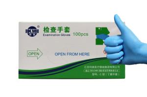 Wholesale Non Hazardous XS Nitrile Examination Gloves Disposable Non Sterile from china suppliers