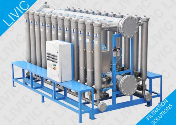 Quality Industrial Water  Filter 304 / 316L , Tubular Membrane Filtration For Cooling System for sale
