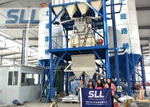 Wholesale High Productivity Dry Mix Mortar Production Line Premix Plant Equipment from china suppliers
