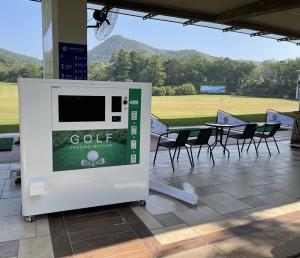 Wholesale Self Service Automatic Golf Course Equipment Golf Ball Dispenser from china suppliers