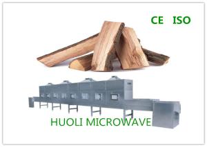 Wholesale Wood Microwave Dryer Industrial Sterilization Equipment Tunnel Type 120-150kg/h from china suppliers