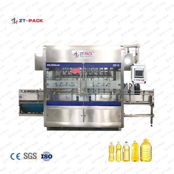 100ml-5L Edible Oil Sunflower Oil Peanut Oil Cookie Oil Olive Oil Filling